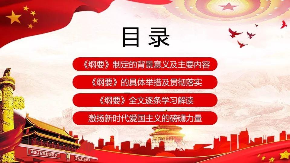平凉：多彩少儿春晚 喜迎新春佳节